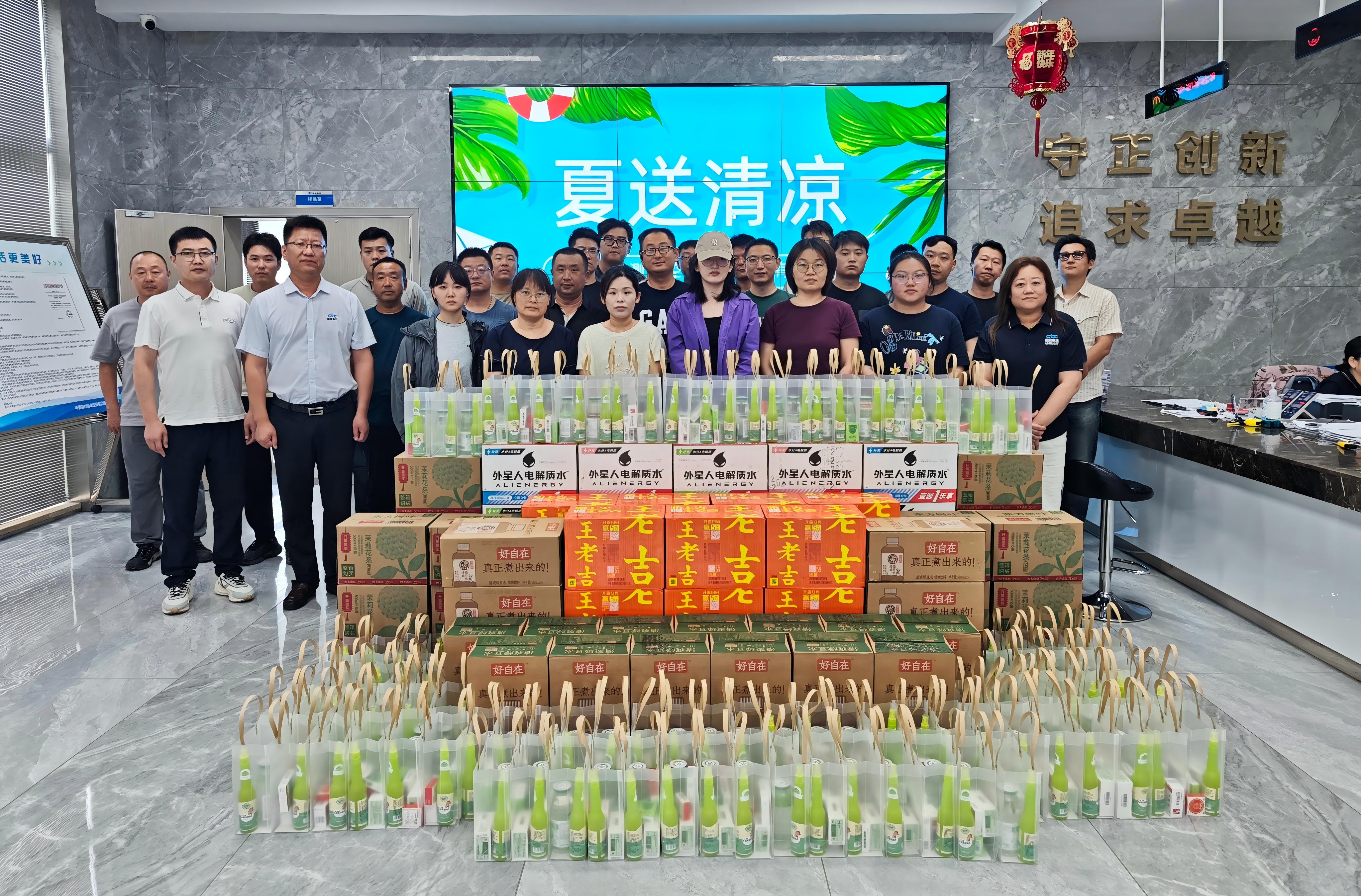 封面格式